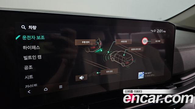Kia Carnival (IV) Diesel 9-Seater Gravity 2025 — фото 20