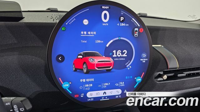 MINI Cooper Electric (IV) SE Classic 2026 — фото 8