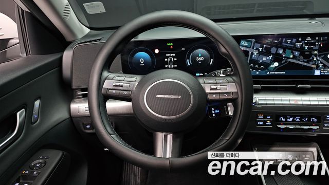Hyundai Kona Electric (SX2) Long Range Inspiration 2023 — фото 13