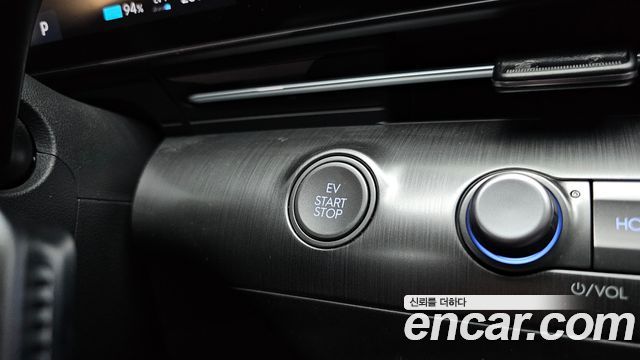 Hyundai Kona Electric (SX2) Long Range Inspiration 2023 — фото 28