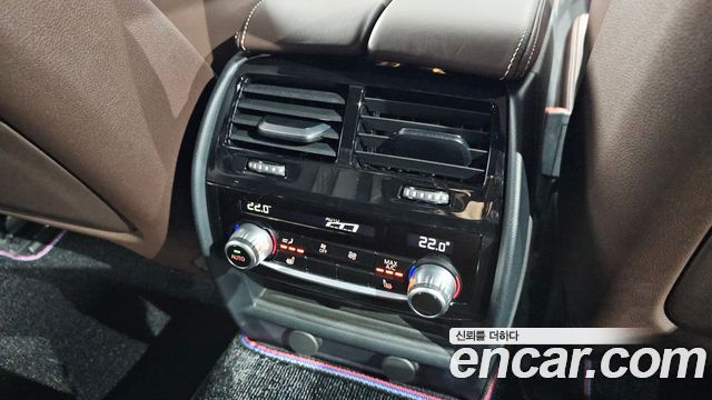 BMW 5 Series (G30) 530i M Sport Package Plus 2019 — фото 20