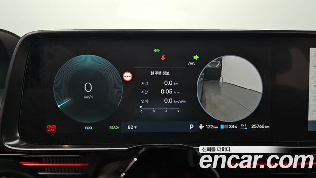 Hyundai Ioniq 6 Long Range AWD Prestige N Line 2026 — фото 8