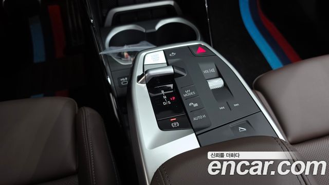 BMW X1 (U11) xDrive 20i M Sport 2024 — фото 9