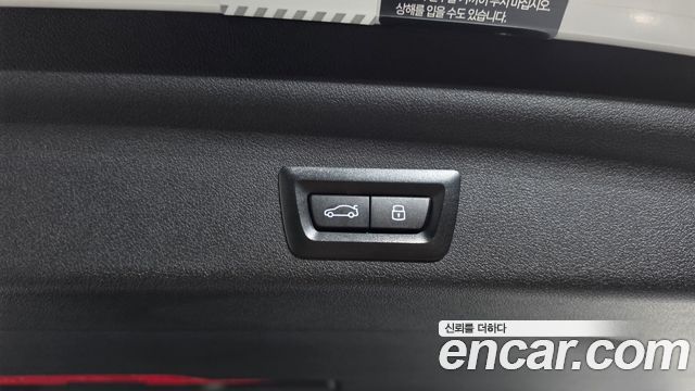 BMW X1 (U11) xDrive 20i M Sport 2024 — фото 18