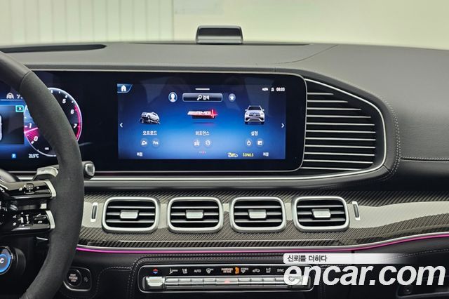 Mercedes-Benz GLE-Class (W167) AMG GLE53 4MATIC+ 2025 — фото 20