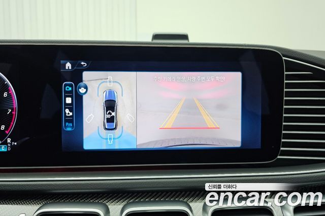 Mercedes-Benz GLE-Class (W167) AMG GLE53 4MATIC+ 2025 — фото 22