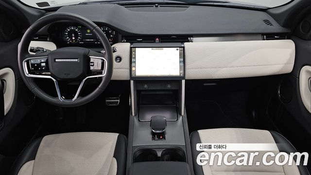 Land Rover Discovery Sport (II) P250 Dynamic SE 2024 — фото 7
