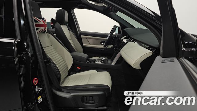 Land Rover Discovery Sport (II) P250 Dynamic SE 2024 — фото 10