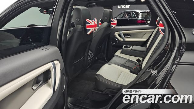 Land Rover Discovery Sport (II) P250 Dynamic SE 2024 — фото 16