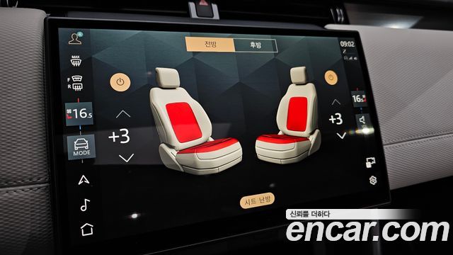 Land Rover Discovery Sport (II) P250 Dynamic SE 2024 — фото 21