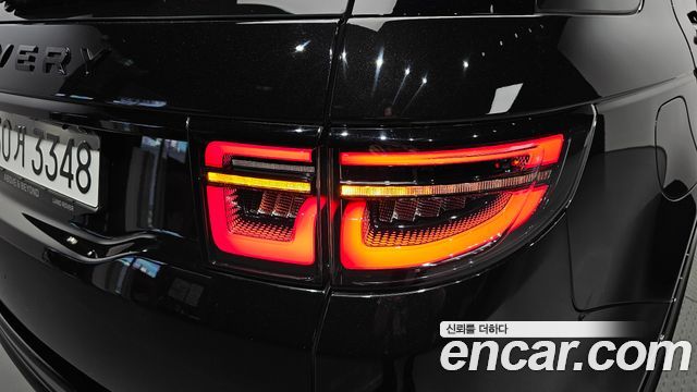 Land Rover Discovery Sport (II) P250 Dynamic SE 2024 — фото 29