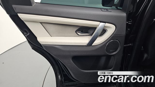 Land Rover Discovery Sport (II) P250 Dynamic SE 2024 — фото 31