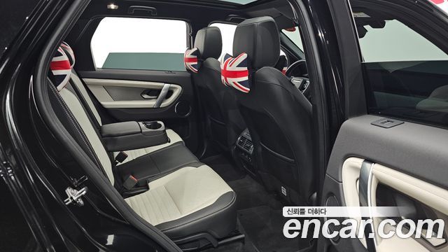 Land Rover Discovery Sport (II) P250 Dynamic SE 2024 — фото 32