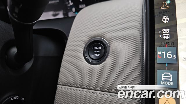 Land Rover Discovery Sport (II) P250 Dynamic SE 2024 — фото 35
