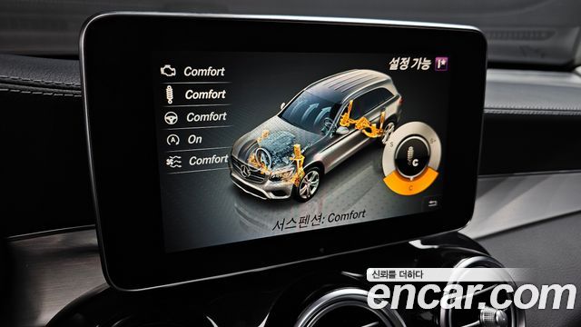Mercedes-Benz GLC-Class (X253) GLC300 4MATIC AMG Line 2019 — фото 20