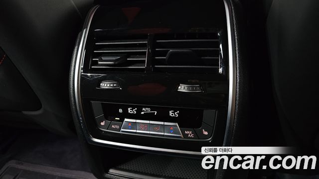 BMW XM (G09) 4.4 Lable 2024 — фото 29
