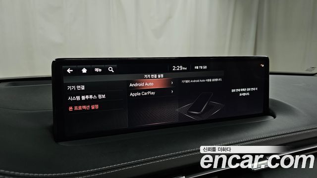Genesis GV70 3.5T Gasoline AWD 2024 — фото 17