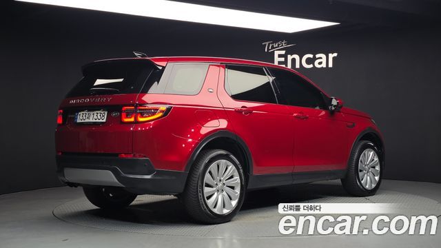 Land Rover Discovery Sport (II) D180 SE 2020 — фото 2
