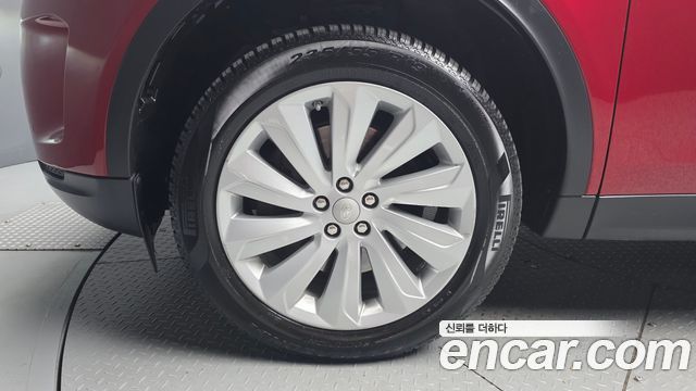 Land Rover Discovery Sport (II) D180 SE 2020 — фото 5
