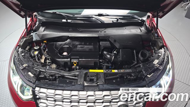 Land Rover Discovery Sport (II) D180 SE 2020 — фото 6
