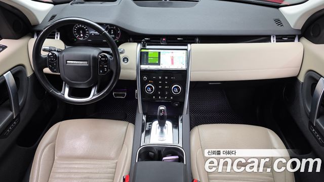 Land Rover Discovery Sport (II) D180 SE 2020 — фото 7