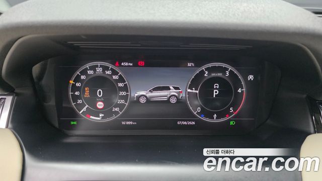 Land Rover Discovery Sport (II) D180 SE 2020 — фото 8