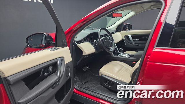 Land Rover Discovery Sport (II) D180 SE 2020 — фото 10