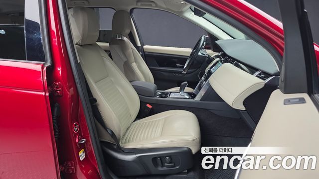 Land Rover Discovery Sport (II) D180 SE 2020 — фото 11