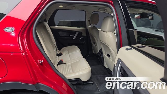 Land Rover Discovery Sport (II) D180 SE 2020 — фото 12