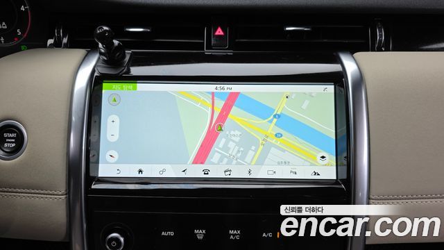 Land Rover Discovery Sport (II) D180 SE 2020 — фото 14
