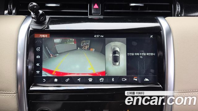 Land Rover Discovery Sport (II) D180 SE 2020 — фото 15