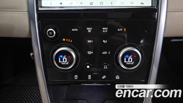 Land Rover Discovery Sport (II) D180 SE 2020 — фото 16