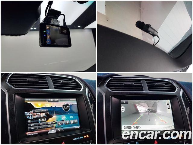 Ford Explorer 3.5 Limited 4WD 5th 2016 — фото 18