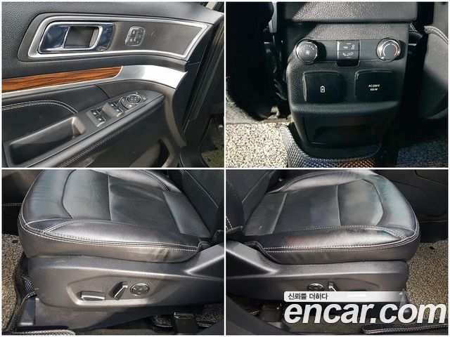 Ford Explorer 3.5 Limited 4WD 5th 2016 — фото 20