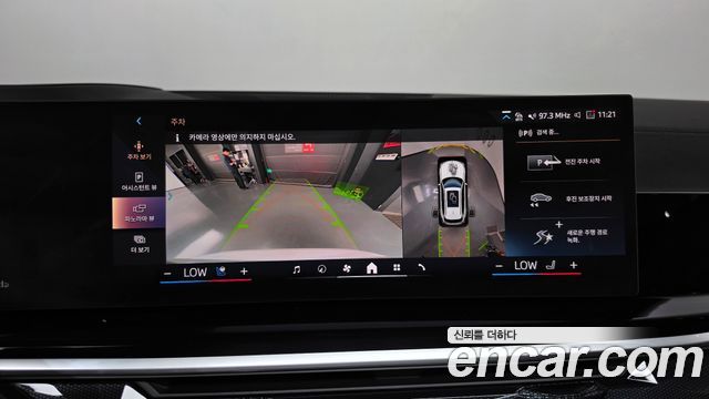 BMW X5 (G05) xDrive 40d M Sport Online Exclusive Editon 2025 — фото 14