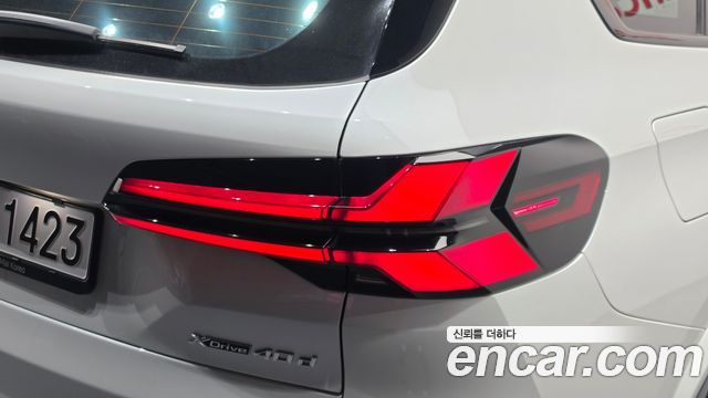 BMW X5 (G05) xDrive 40d M Sport Online Exclusive Editon 2025 — фото 23