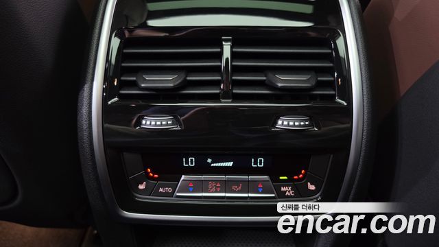 BMW X5 (G05) xDrive 40d M Sport Online Exclusive Editon 2025 — фото 31