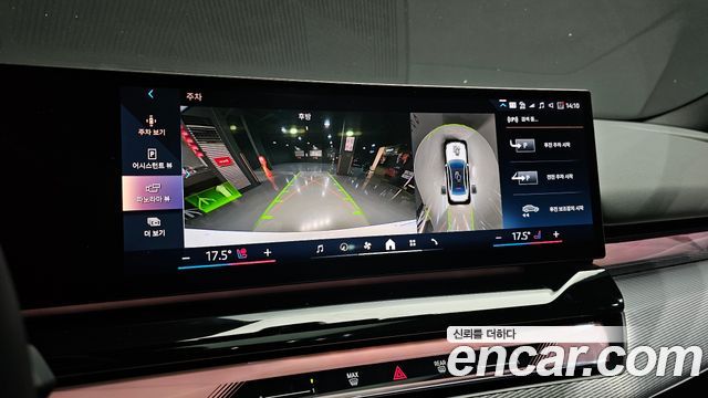 BMW 5 Series (G60) 523d M Sport 2025 — фото 15