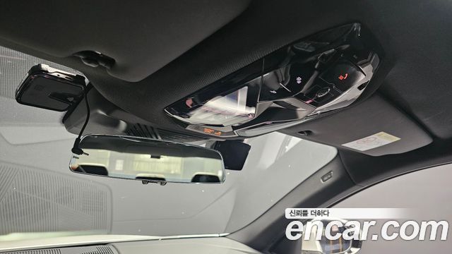 BMW 5 Series (G60) 523d M Sport 2025 — фото 17