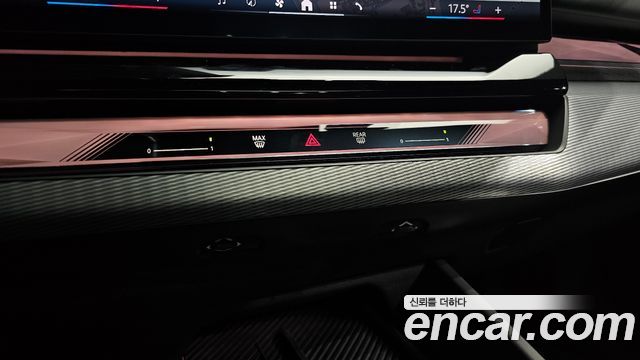 BMW 5 Series (G60) 523d M Sport 2025 — фото 33