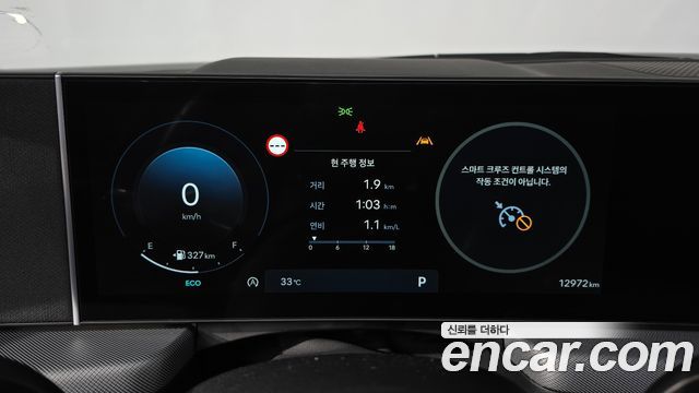 Hyundai Sonata The Edge (DN8) 2.0 Exclusive 2024 — фото 8
