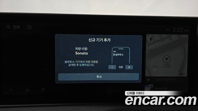 Hyundai Sonata The Edge (DN8) 2.0 Exclusive 2024 — фото 29
