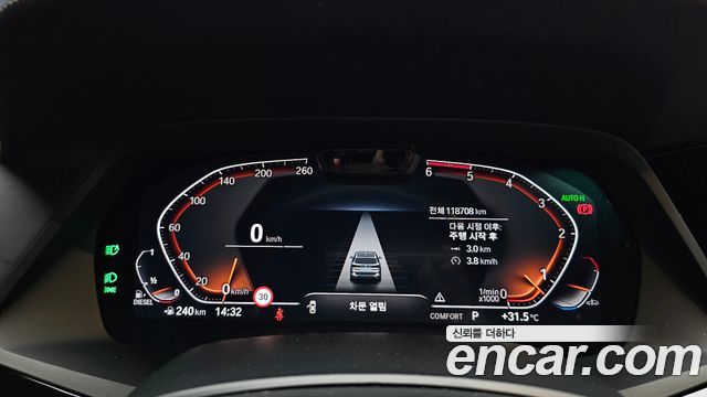 BMW X5 (G05) xDrive 40d M Sport Online Exclusive Editon 2022 — фото 8