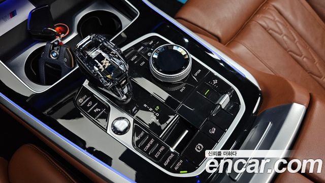 BMW X5 (G05) xDrive 40d M Sport Online Exclusive Editon 2022 — фото 9