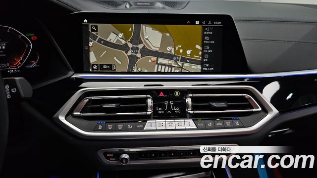 BMW X5 (G05) xDrive 40d M Sport Online Exclusive Editon 2022 — фото 17