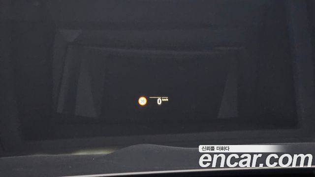 BMW X5 (G05) xDrive 40d M Sport Online Exclusive Editon 2022 — фото 19