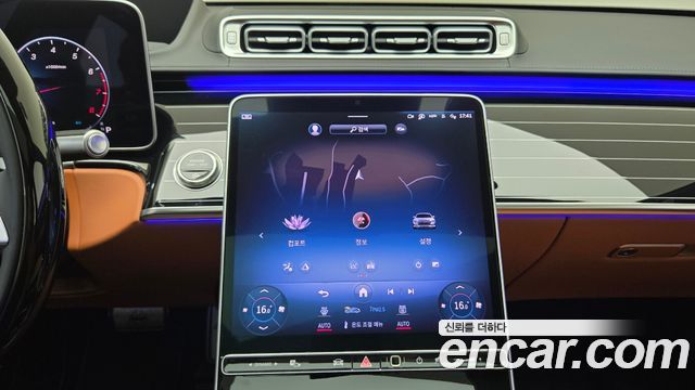 Mercedes-Benz S-Class (W223) Maybach S580 4MATIC 2025 — фото 20