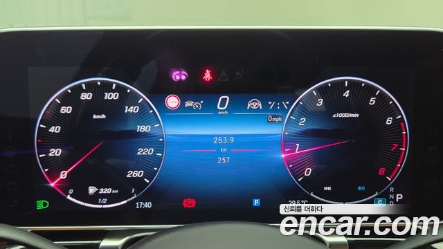 Mercedes-Benz S-Class (W223) Maybach S580 4MATIC 2025 — фото 24