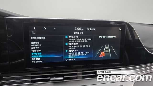 Hyundai Grandeur Hybrid (IG) Premium 2022 — фото 16