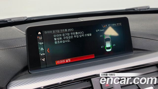 BMW 3 Series (F30) 330i M Sport Shadow 2018 — фото 28